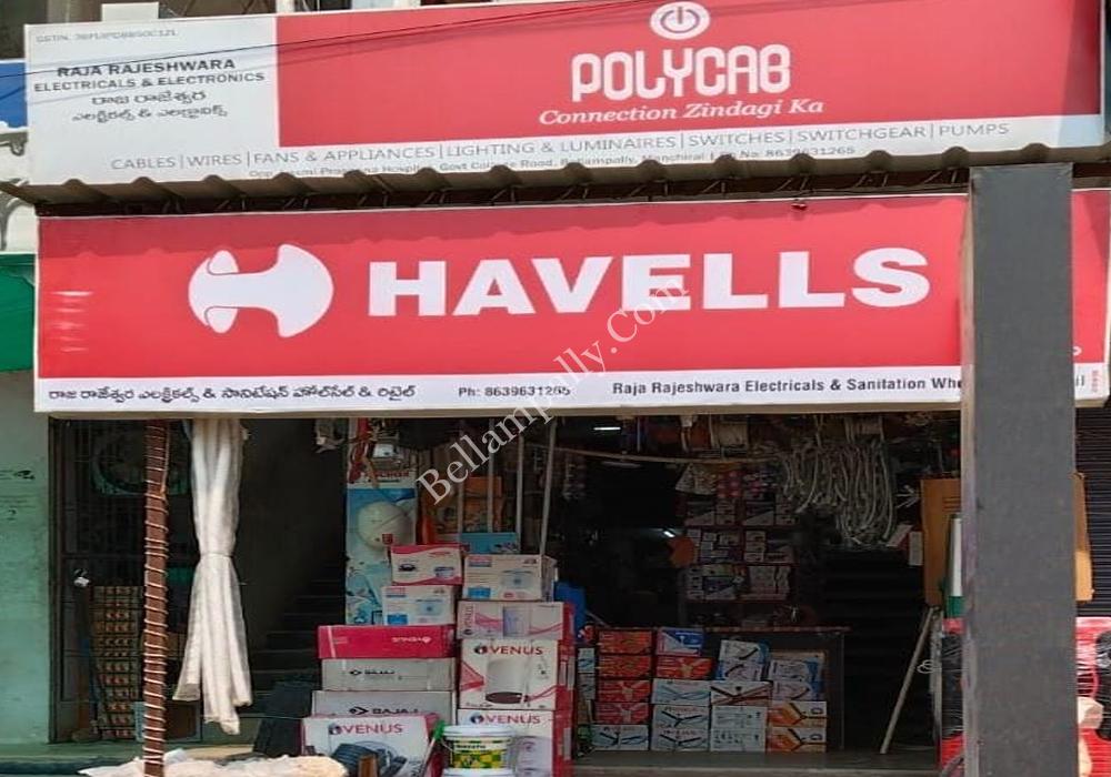 Raja Rajeswara Electricals Electronics